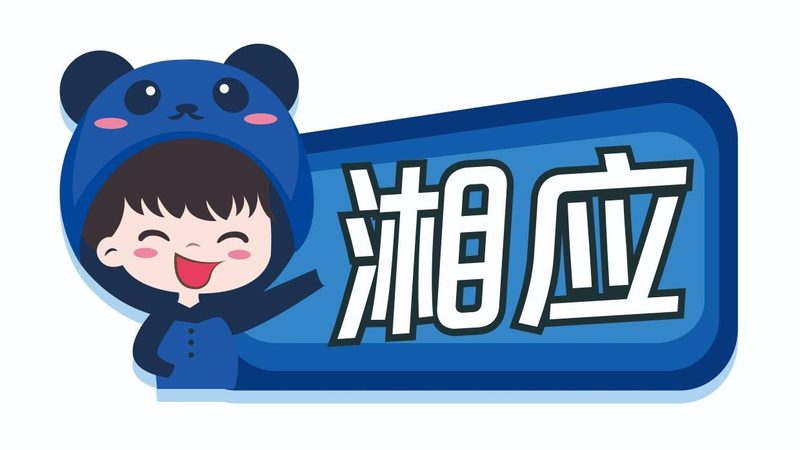 企业桌面运维工程师：守护企业稳定运行的幕后英雄**