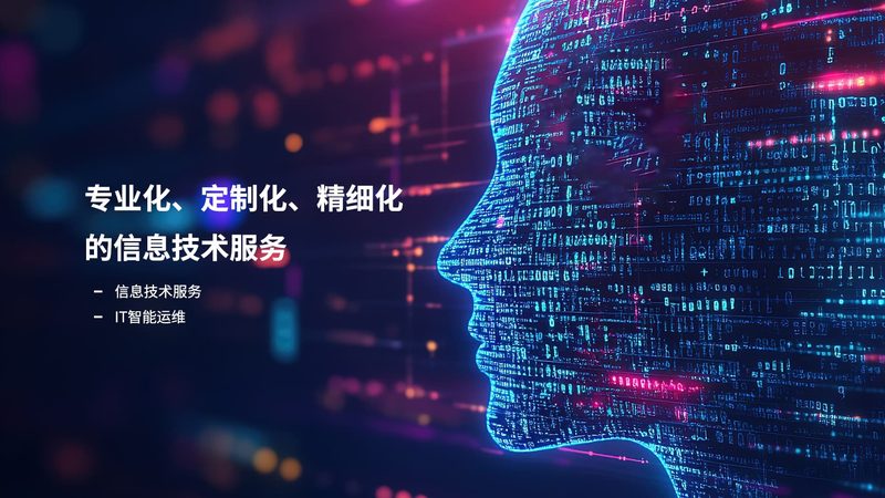 系统运维面试，这些常见问题你准备好了吗？**