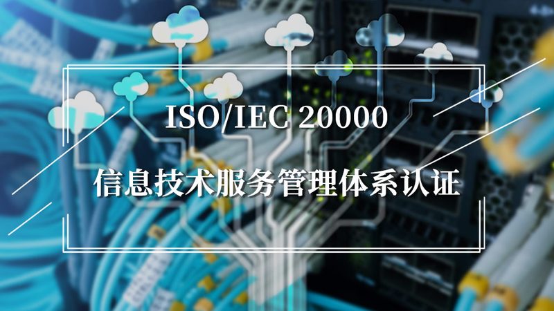 IT外包代理区域限制：揭秘背后的逻辑与影响