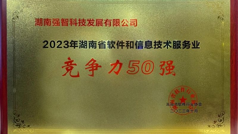数据中心驻场运维验收，这些细节不容忽视**
