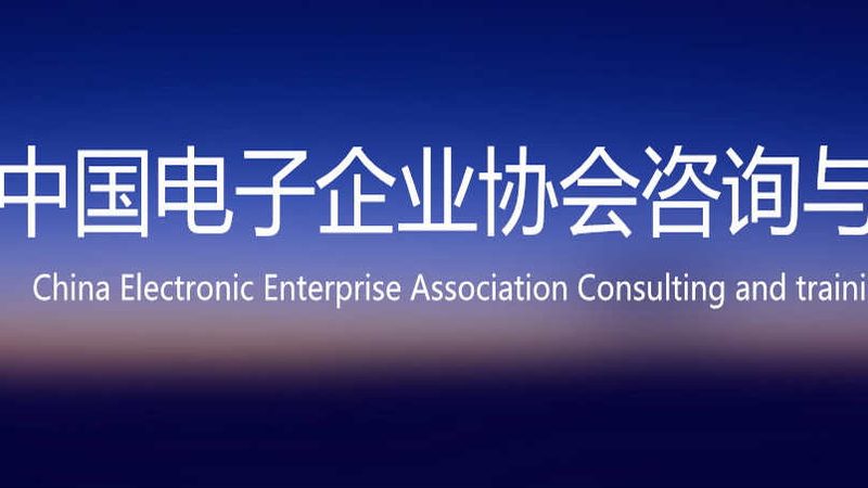 网络运维外包，如何规避潜在风险？**
