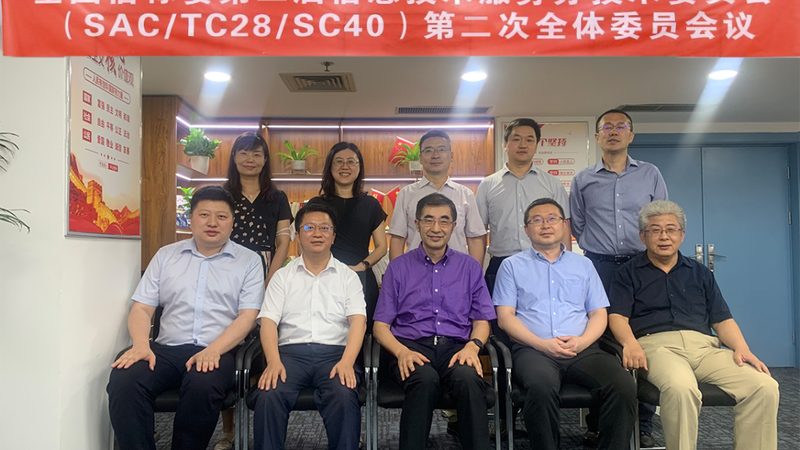 服务器机房空调制冷量计算：精准配置，保障稳定运行**