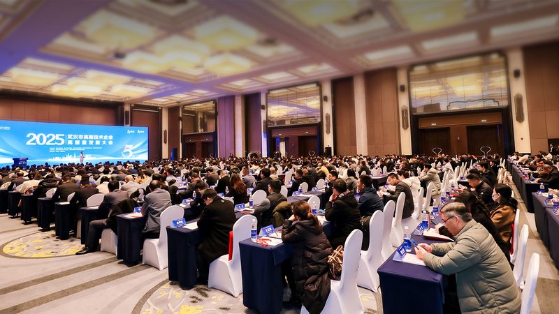 弱电系统集成项目招标标准