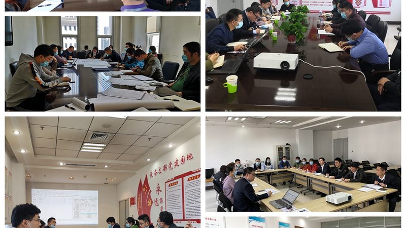 企业数字化转型：IT咨询方案选择指南