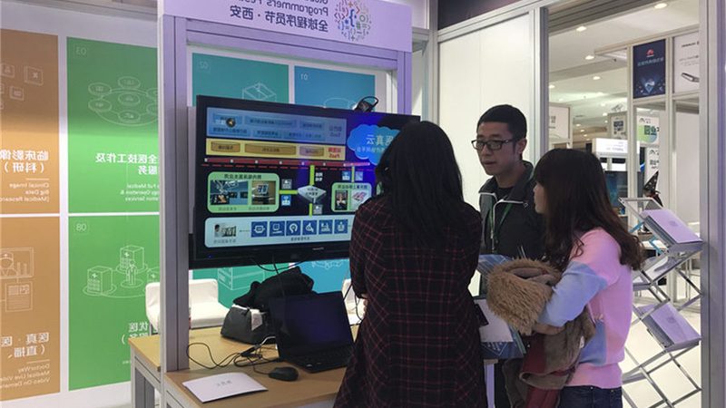 企业IT运维外包：价格明细背后的考量因素