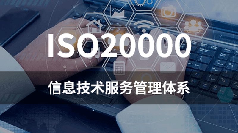 桌面运维远程工具：从工具分类看懂参数背后的真实能力