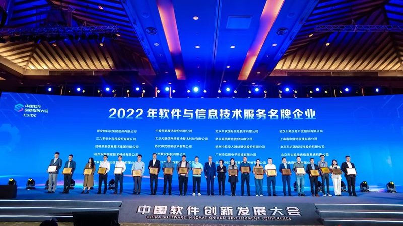 网络维护必备：揭秘网络维护常用仪器设备**