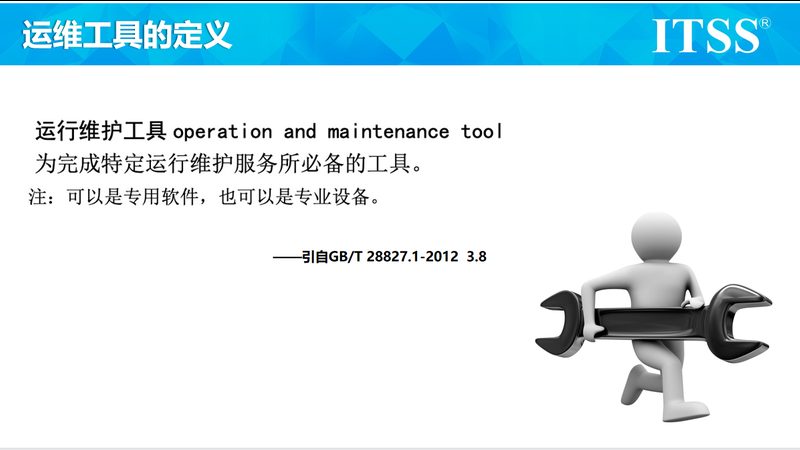 服务器宕机后，别急着重启：先做这五步诊断