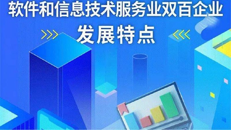 弱电工程，报价清单背后的考量**