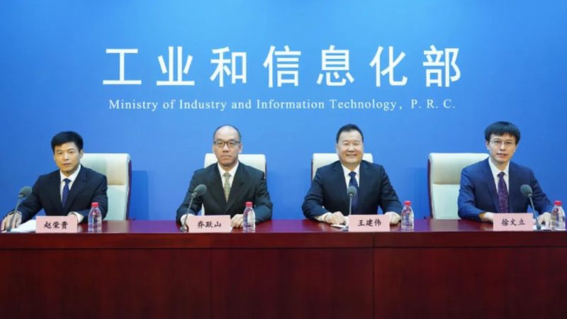 系统运维：IT负责人必备的五大核心技能