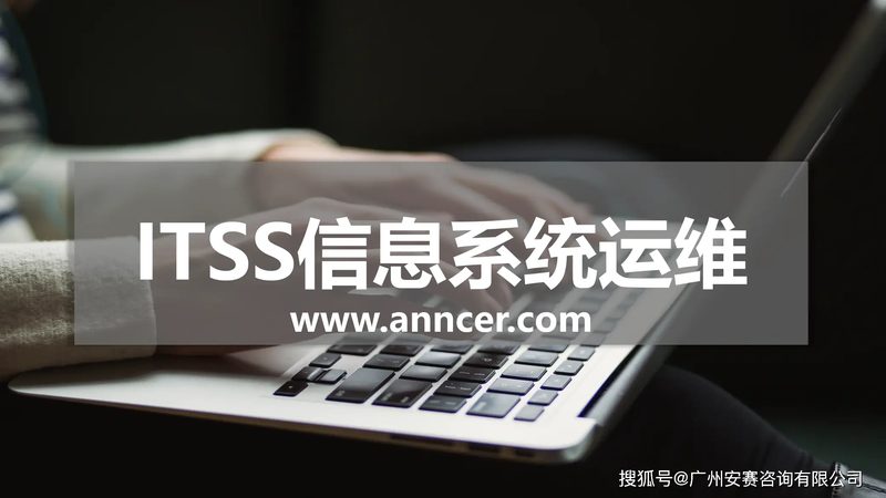 北京软硬件供应商品牌盘点：揭秘优质服务商的选拔标准